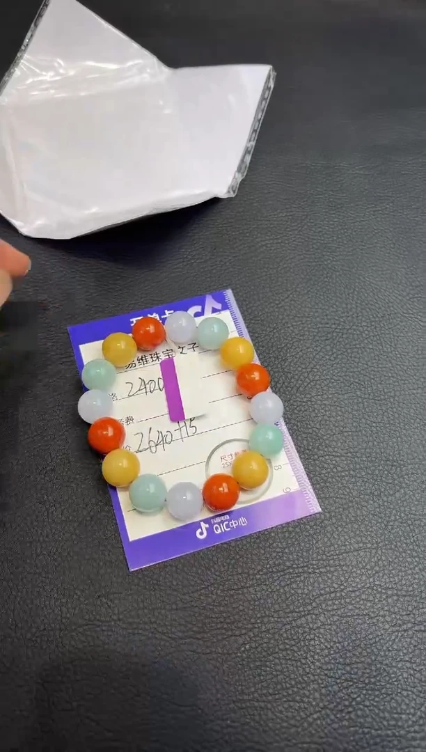 颈饰未镶嵌翡翠v***e0099930（随机仅发一件）