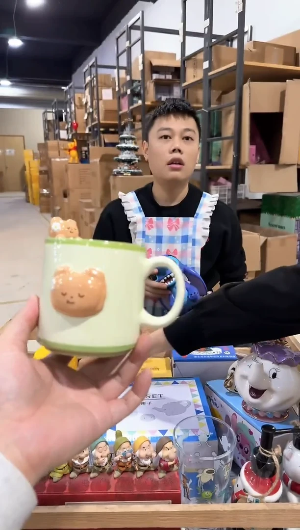其他奶茶熊水杯   微瑕