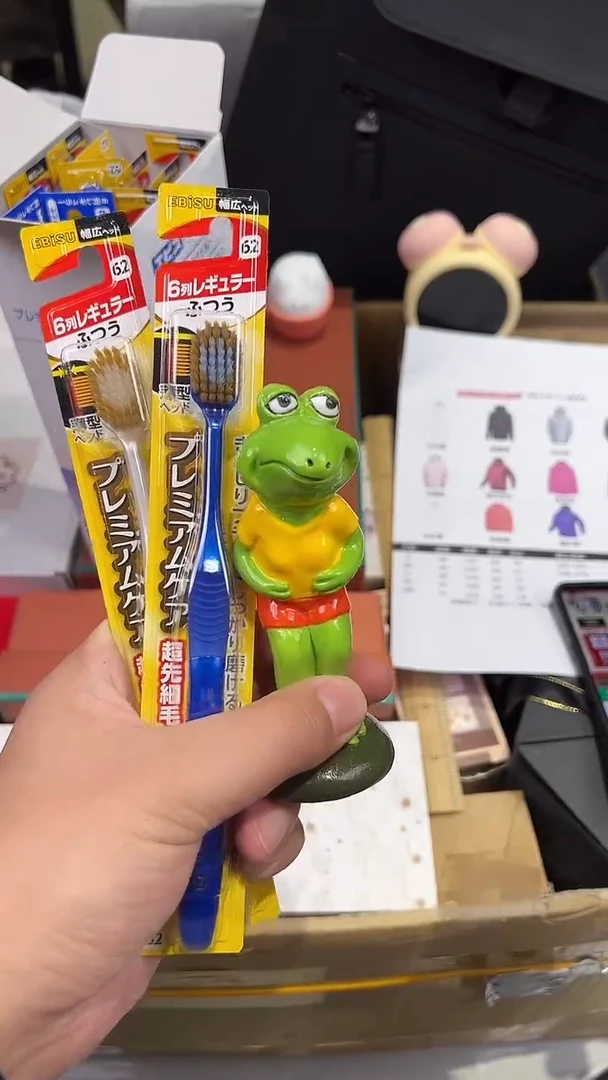 瓷片瓷瓷瓷瓷瓷瓷瓷