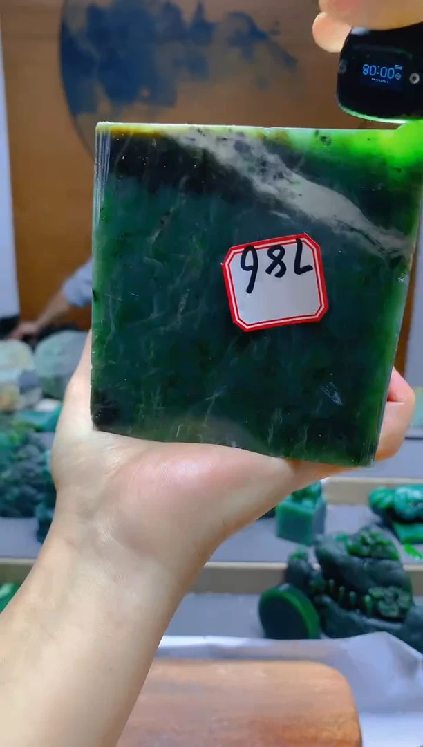 【闪购商品】和田玉（碧玉）珠宝半成品未镶嵌1