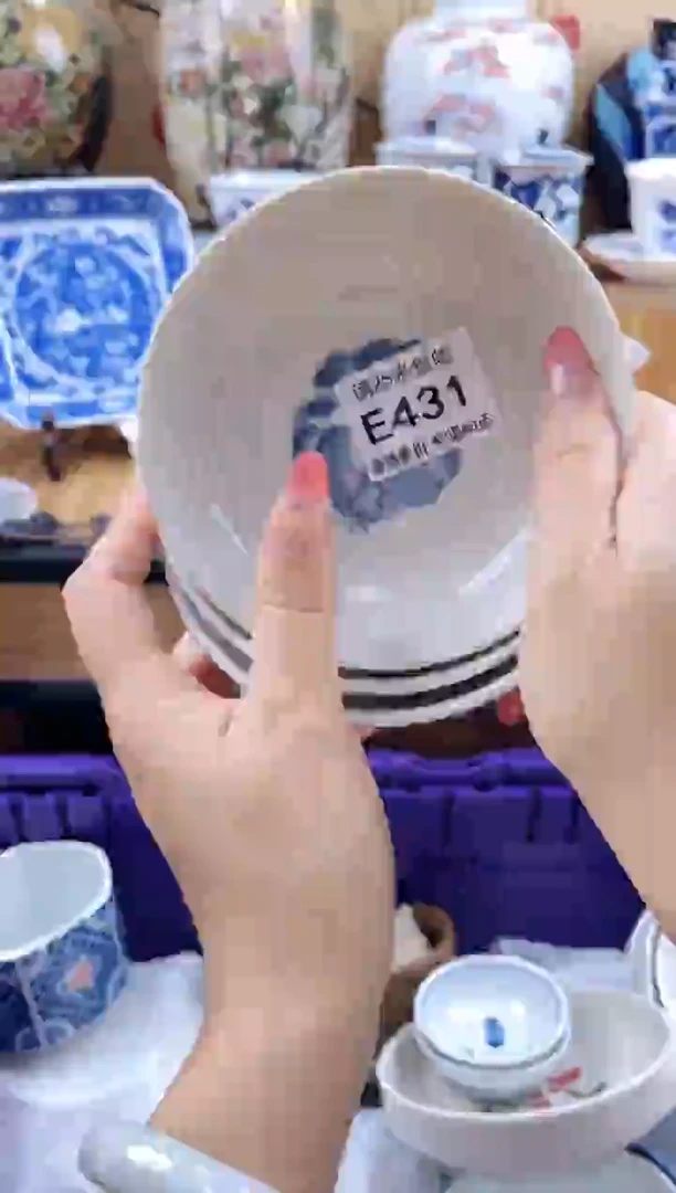 圆****桃==============e431