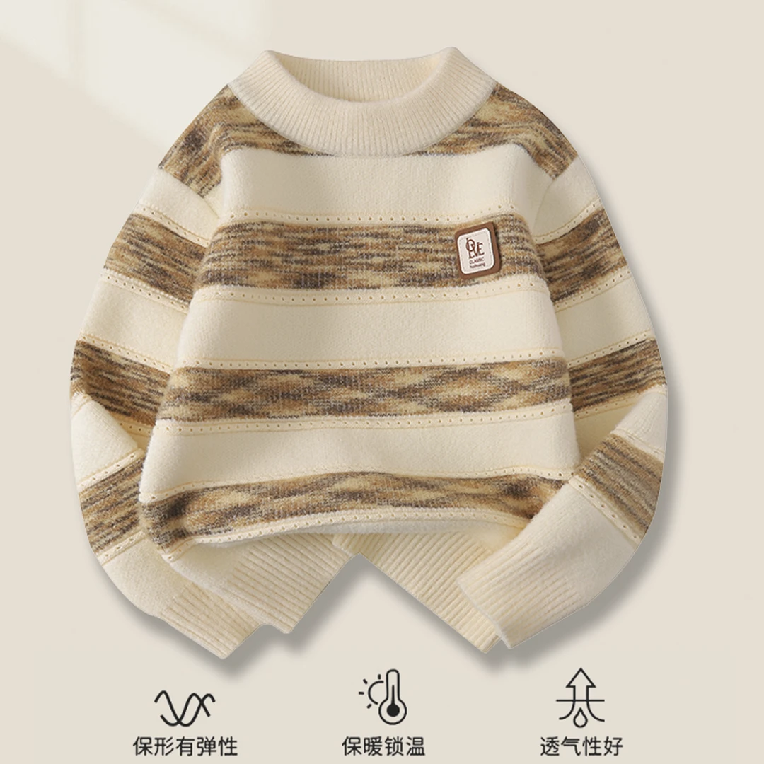 男童毛衣2024秋冬新款儿童男孩针织衫大童打底衫上衣秋装