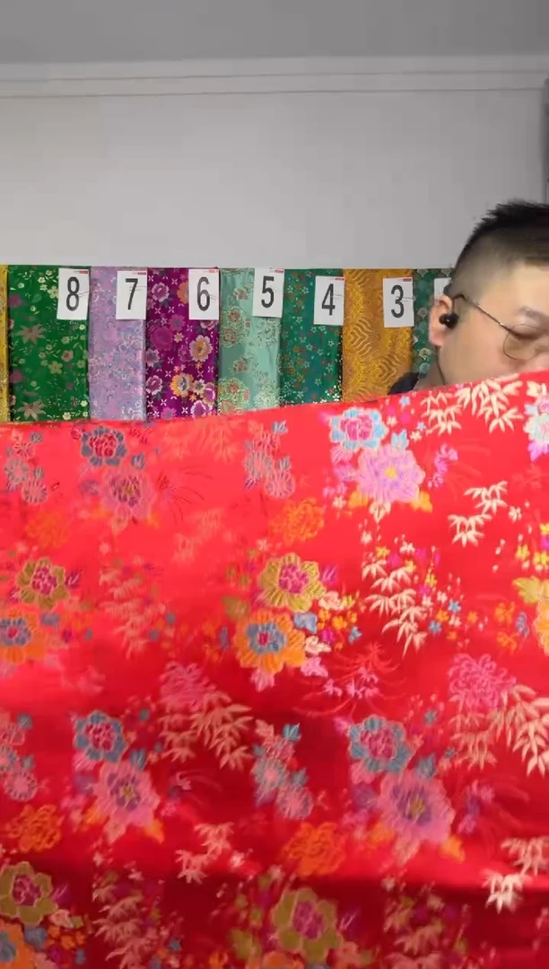 混纺满18元包邮 幅宽 长120.60