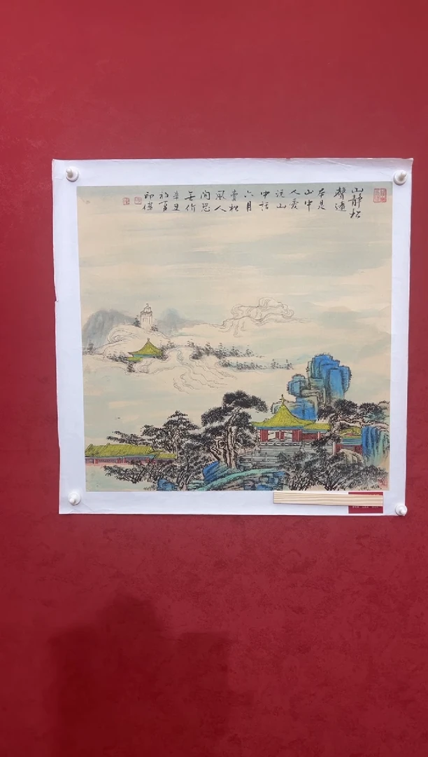 国画老师创作作品 27