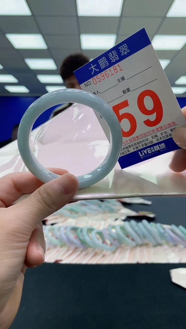 未镶嵌手镯翡翠AAAAAAAAAA