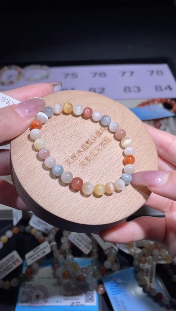 水晶手链未镶嵌75号多样性发一S 6+