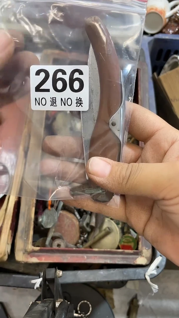 自*哥所拍商品均为残品，付款表示默认，不退不换，看好下单，