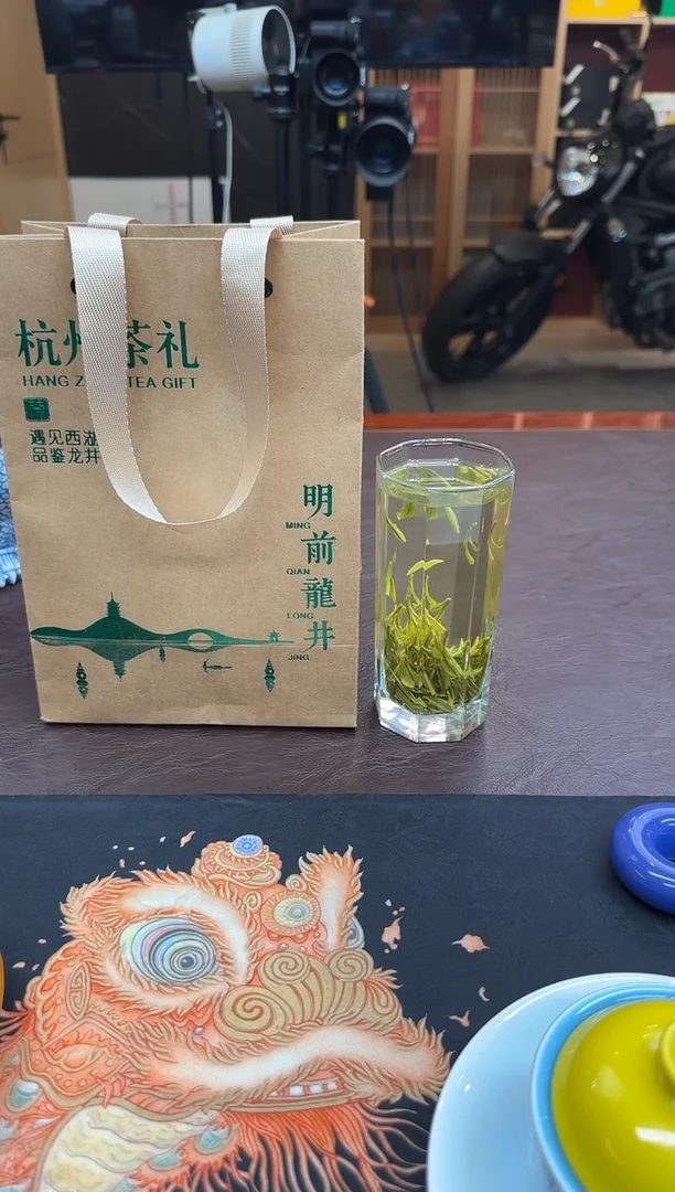 西里茶器西里茶器[龙井]