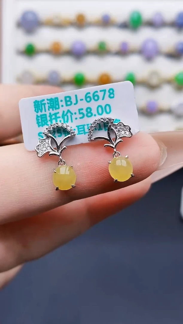 银S925镶嵌戒指翡翠3042