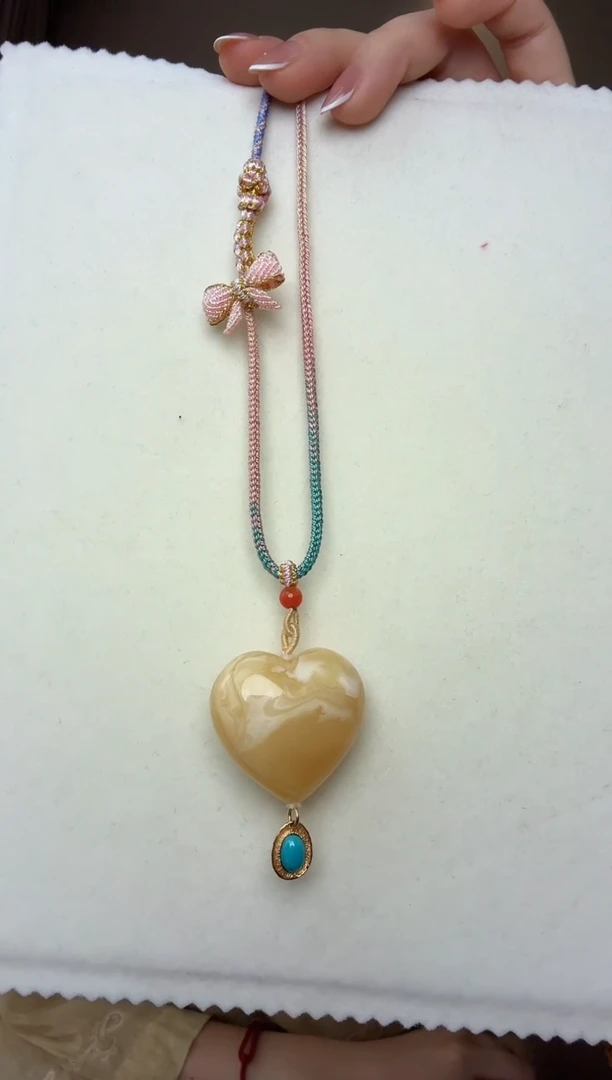 【闪购商品】蜜蜡颈饰未镶嵌蜜蜡白花蜜爱心吊坠