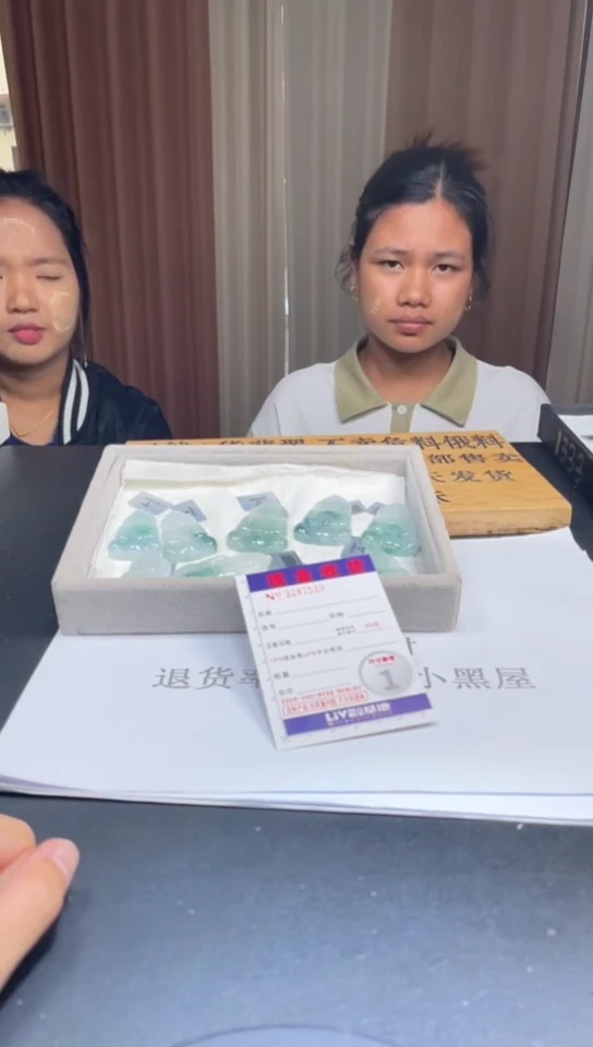 定制翡翠未镶嵌未抛光毛货多样性发其一拍一发一7539