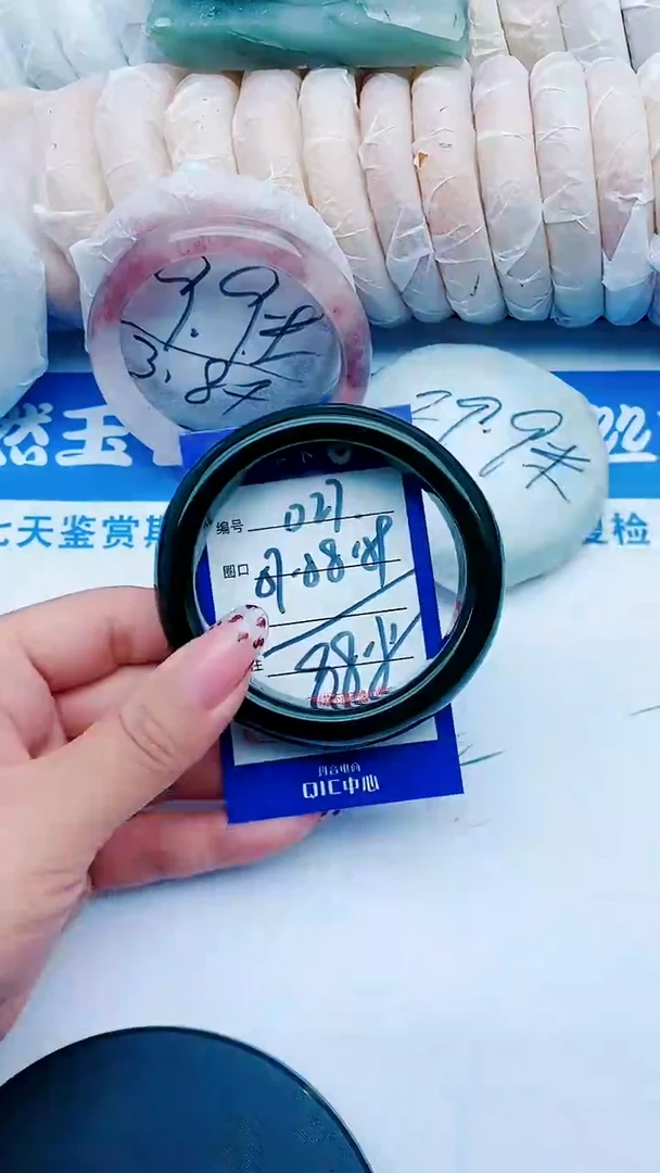 未镶嵌手镯石英质玉D27+57-58