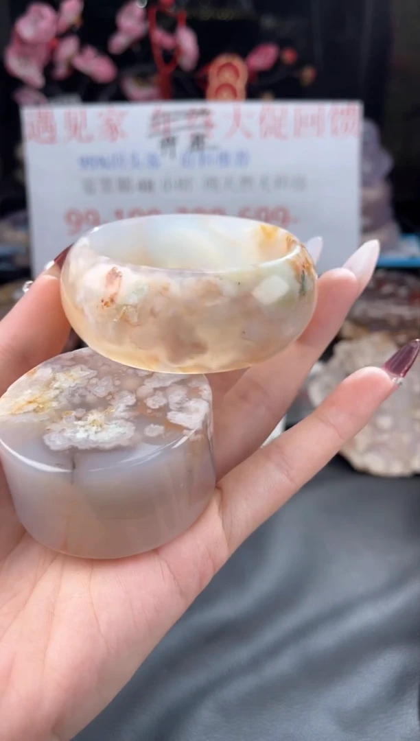 【闪购商品】石英质玉手镯未镶嵌54