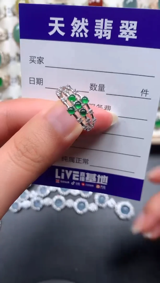 银S925镶嵌戒指翡翠14