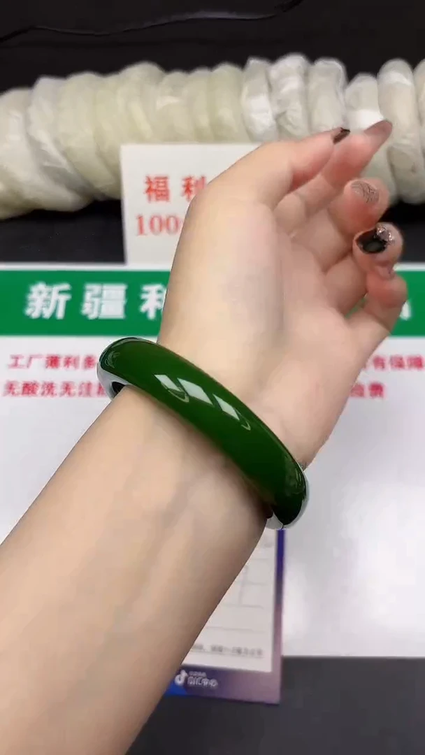 和田玉手镯未镶嵌162-1-56