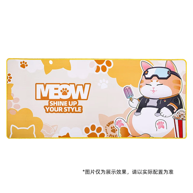 七彩虹橘影橙大鼠标垫