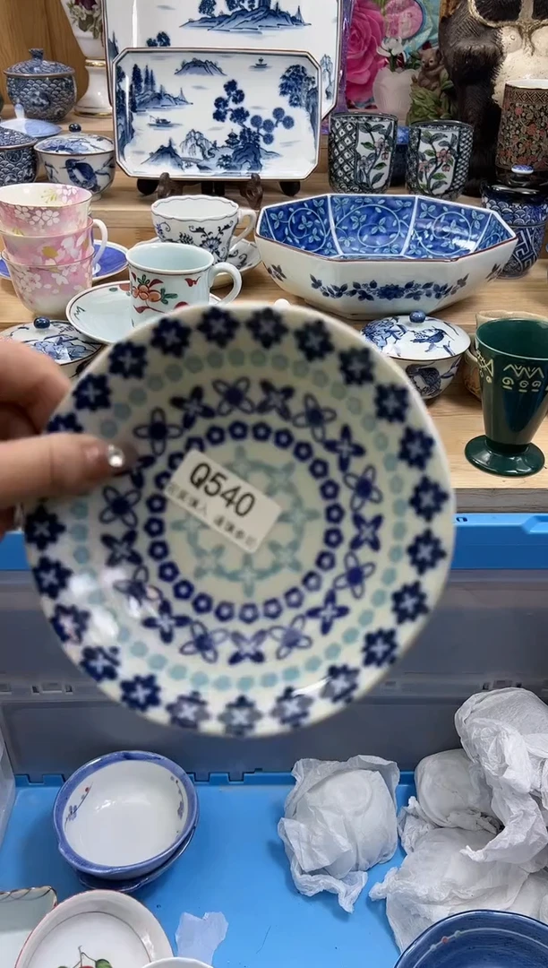 【闪购商品】瓷片540qqqqqqqqqqqq