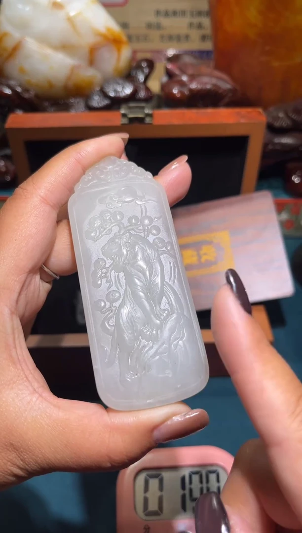 未镶嵌和田玉挂件一**凉1