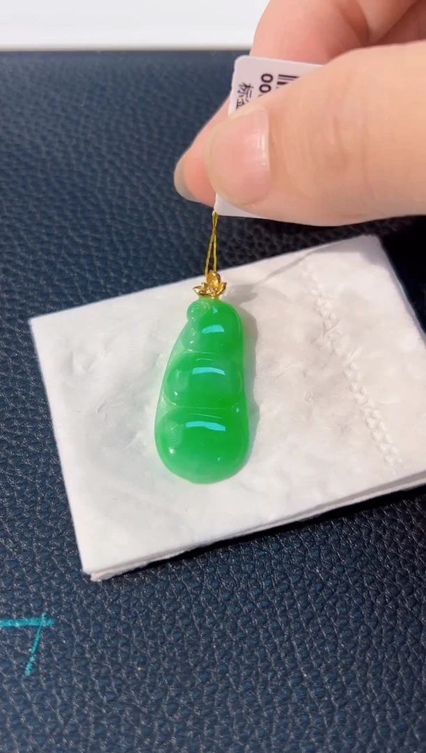 颈饰18K金镶嵌翡翠 缅料A货/支持复检/一件