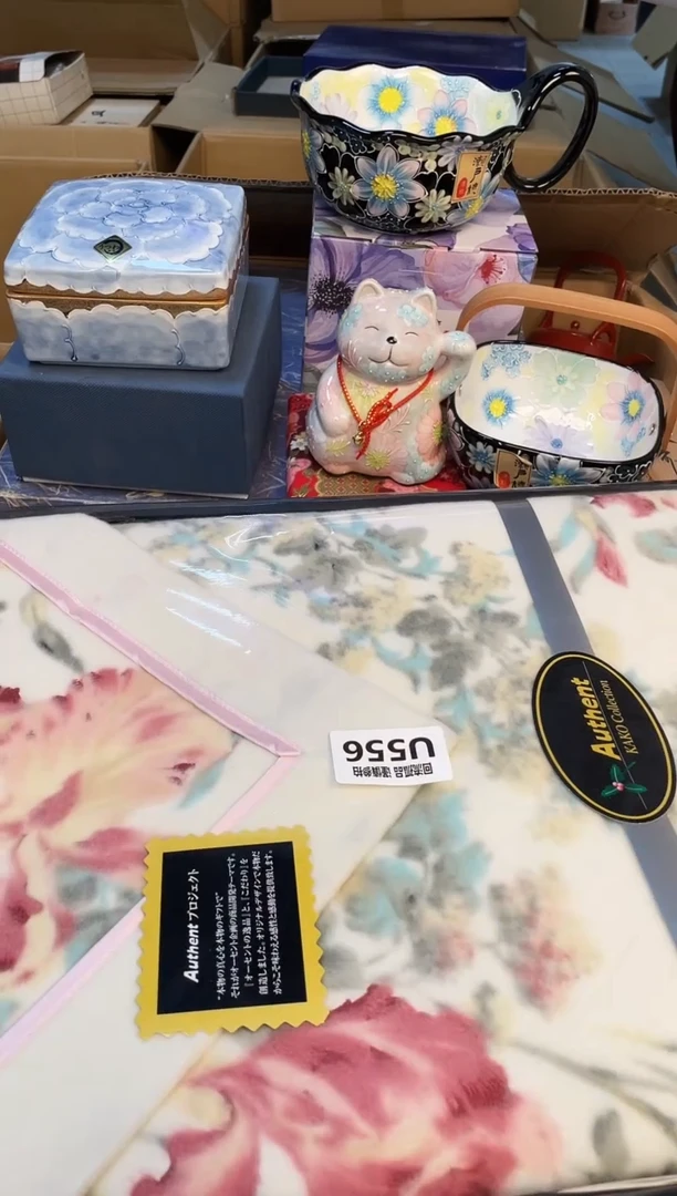 【闪购商品】3213213213213321