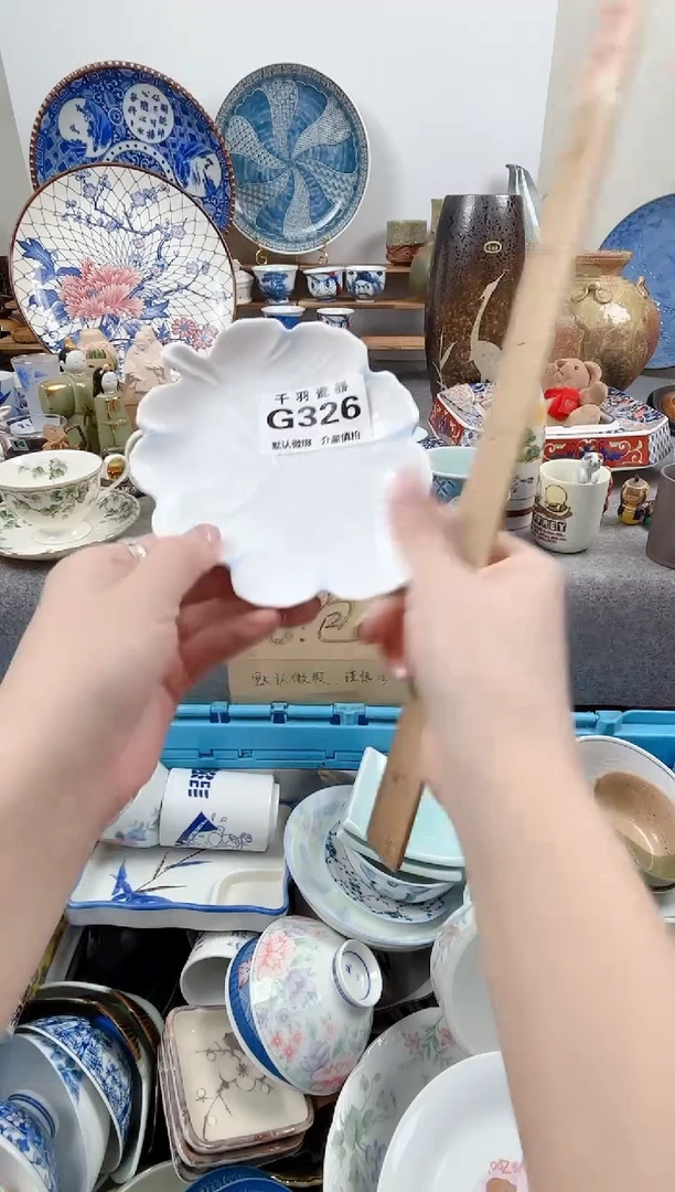 12盱****）默认微瑕默认G326