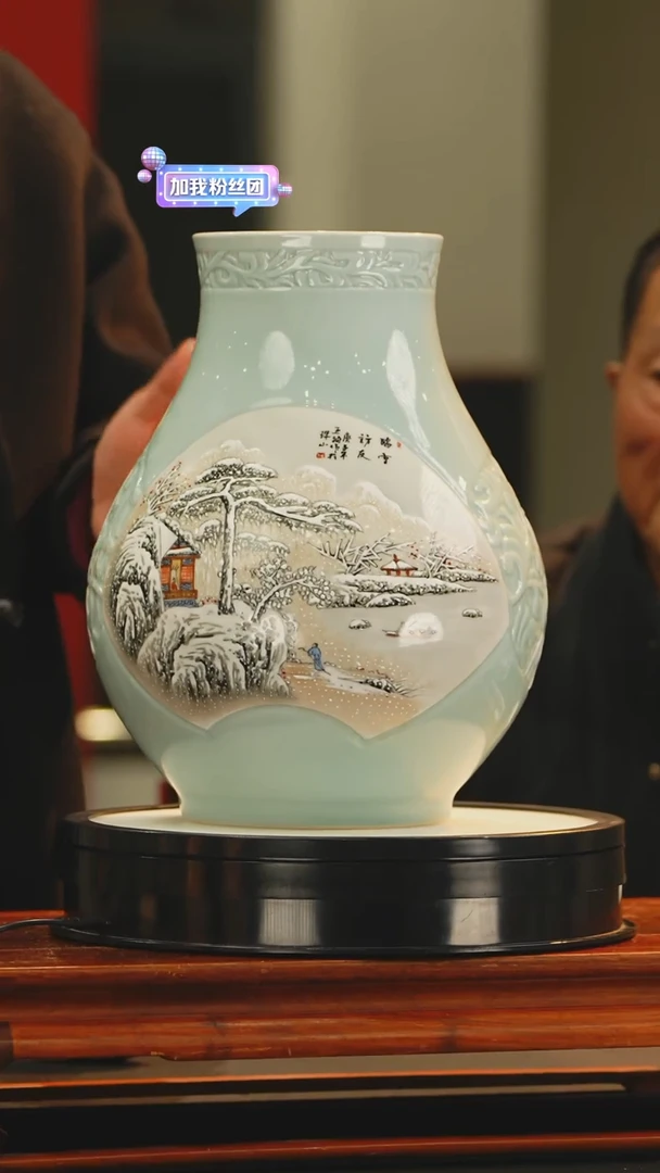【闪购商品】摆件《景东陶瓷》艺术摆件W187