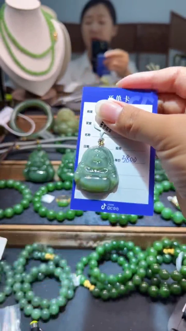 和田玉（碧玉）18K金镶嵌颈饰1