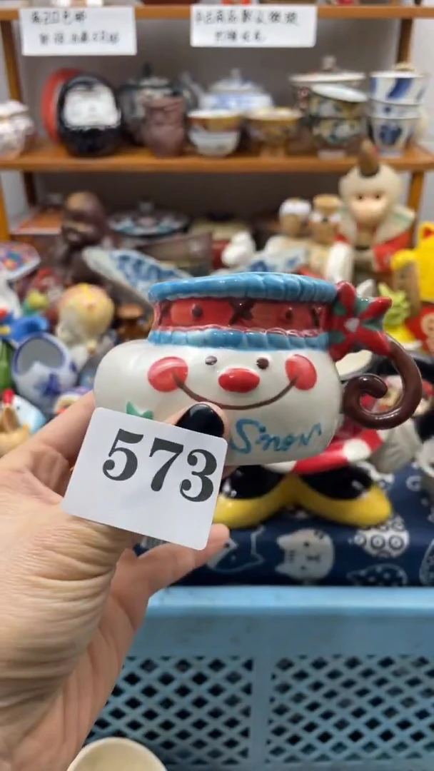 当代瓷器Z****…啊啊啊573