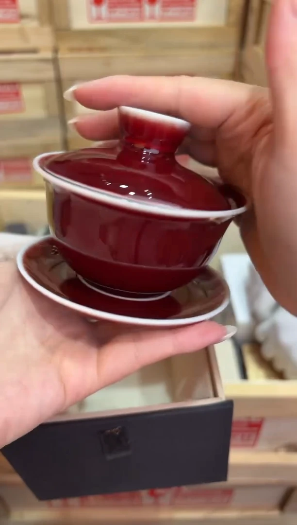 瓷片@@@@@@@@@@@@@@@1463