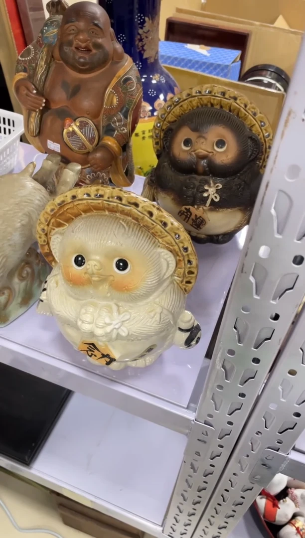 【闪购商品】哈哈哈哈哈哈哈哈哈哈