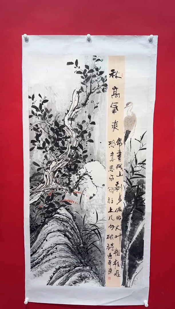 国画画家陆远华纯手绘原作