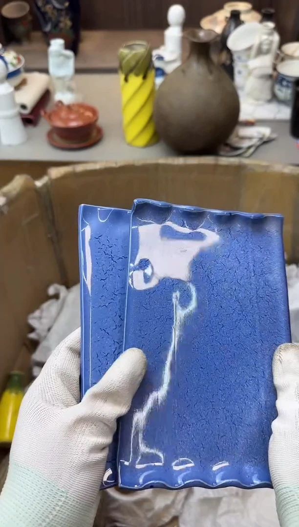 碟中古回流瓷器大全