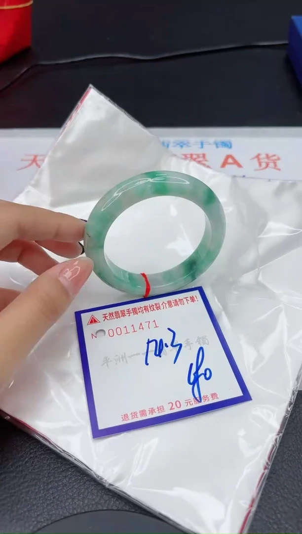 翡翠手镯未镶嵌1111111111111