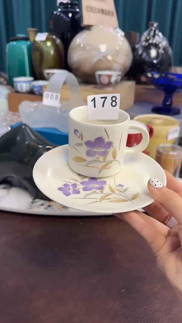 178库山窑咖啡杯