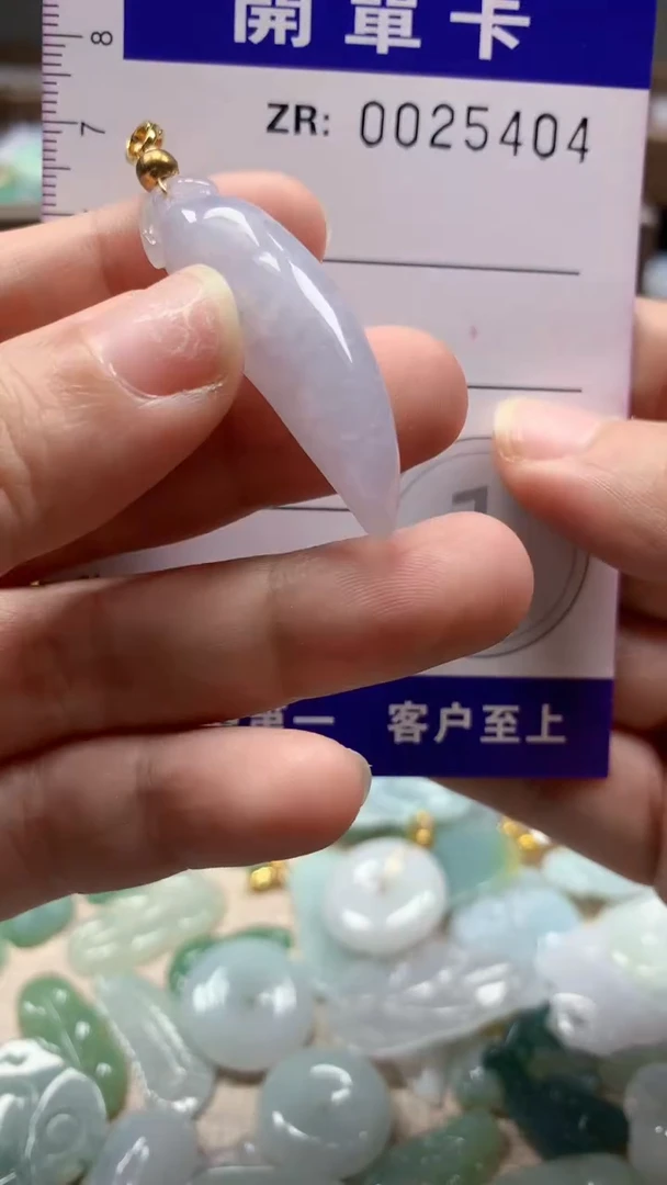 翡翠未镶嵌颈饰翡翠A货 多样性发其一（不含链）