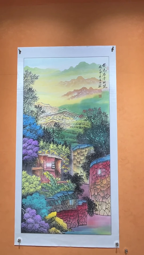 国画刘金玉老师亲笔手绘