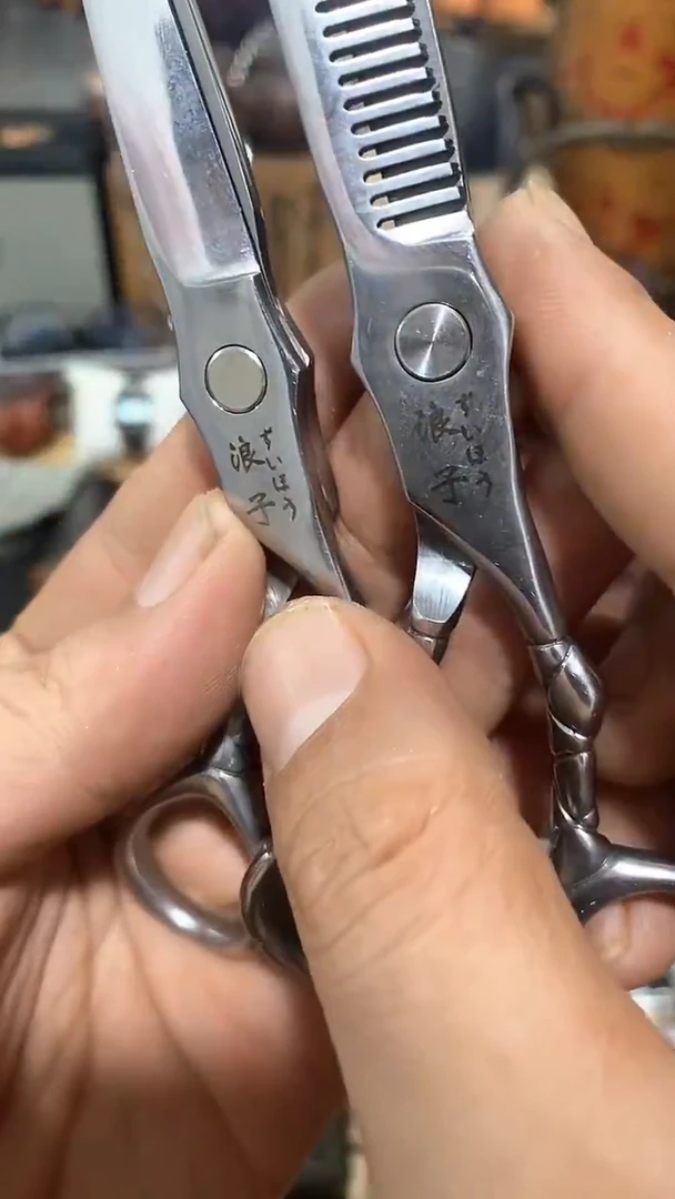 瓷片闪购商品  如图所示