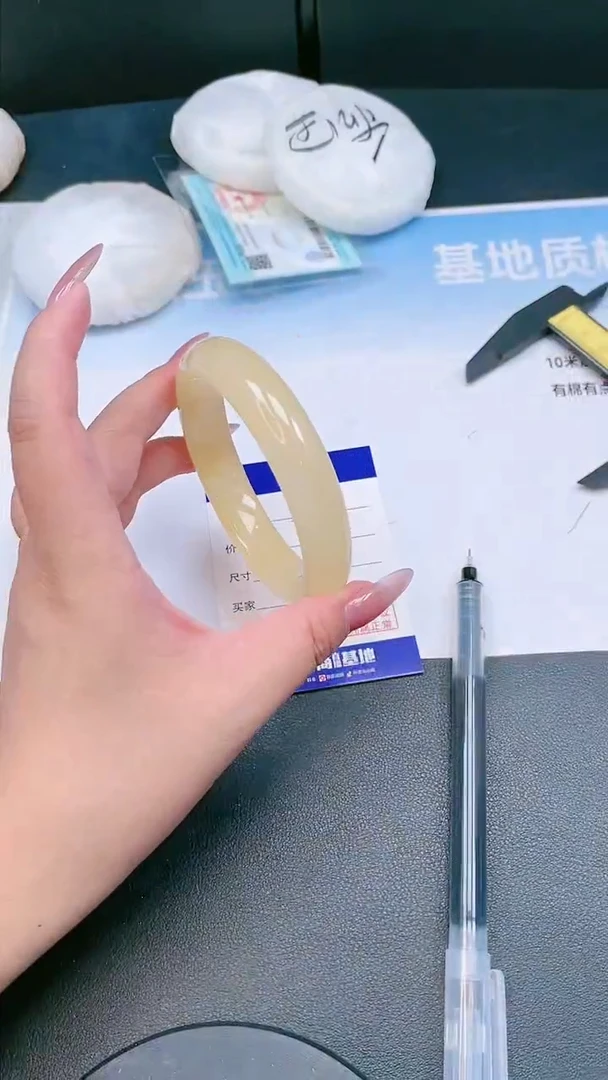 未镶嵌手镯石英质玉25T59-60