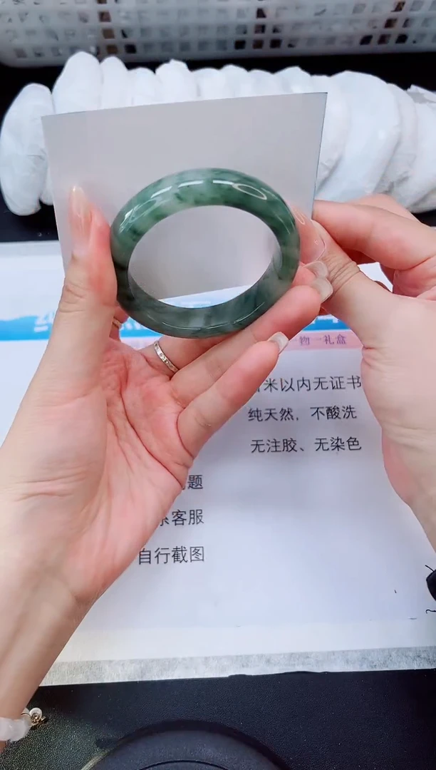 石英质玉手镯未镶嵌A27-52.5