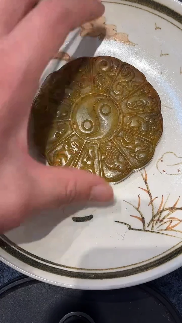 件瓷器888888888888