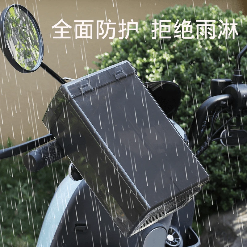 电瓶车电动车充电器防雨盒防水通用保护罩室外收纳插座防雨罩移车