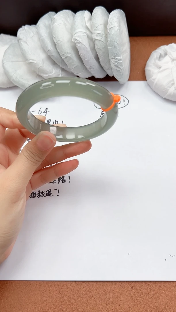 精品手镯，一物一拍U098