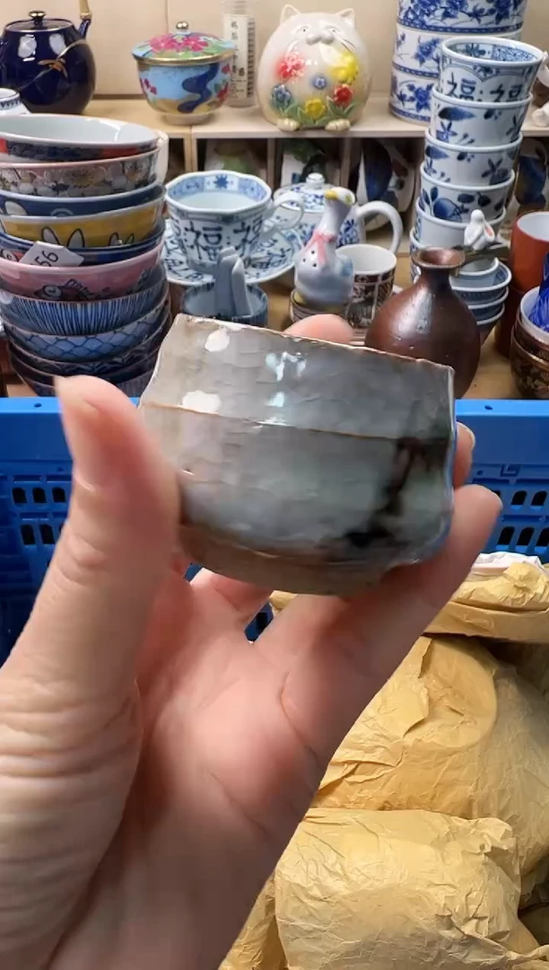 瓷片九*你好你好你好你好
