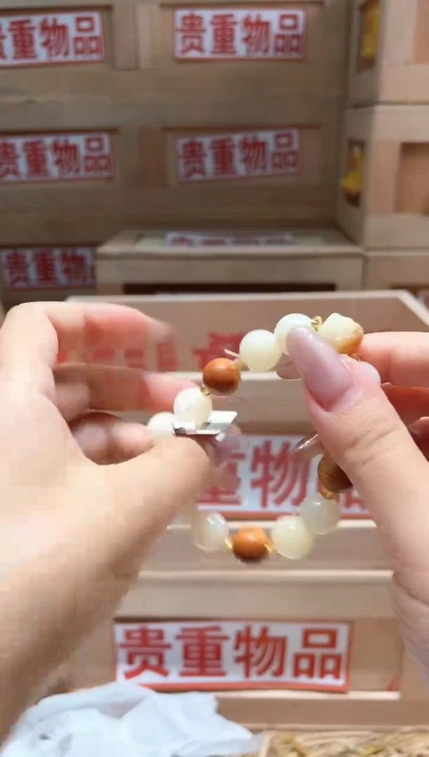 仓库撤柜闪购链接（多样性发其一）￥