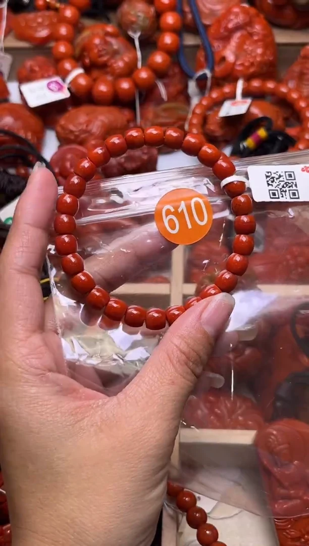 【闪购商品】南红玛瑙珠宝奇石未镶嵌610-7+