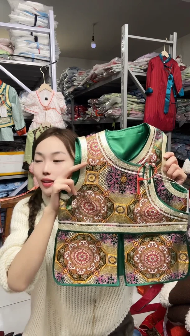 005儿童蒙古马甲