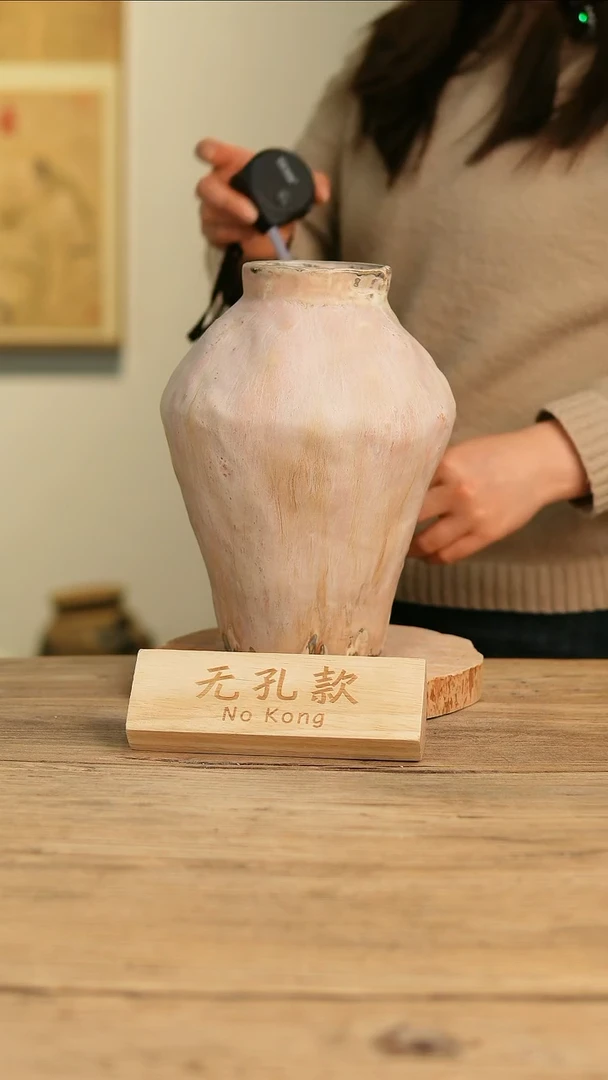 【闪购商品】摆件19-103高26口8误差2无孔