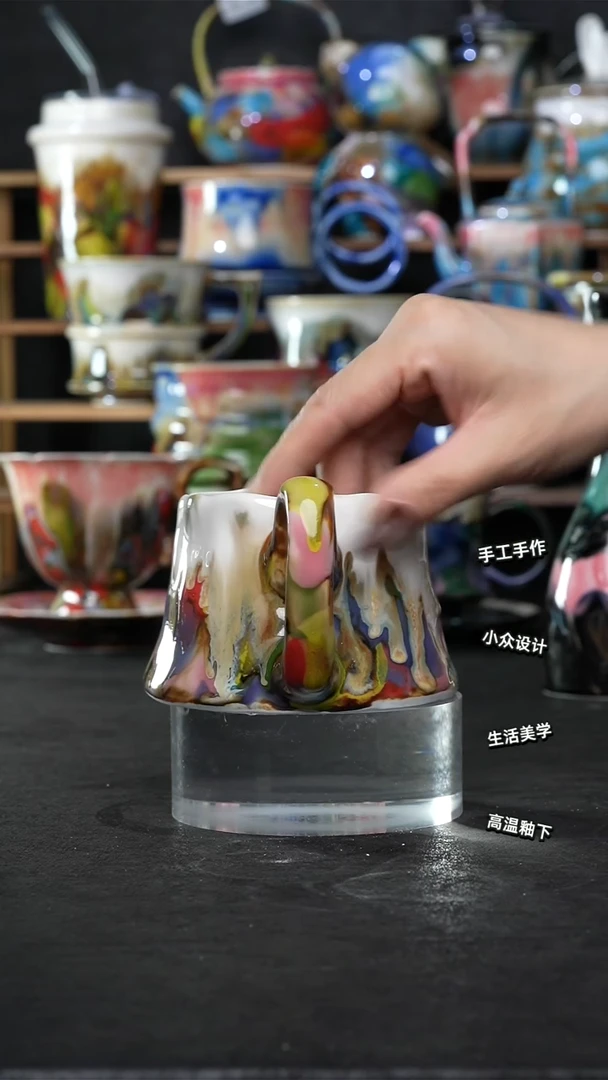 设计师款景德镇森涩手创陶瓷（食品级）696