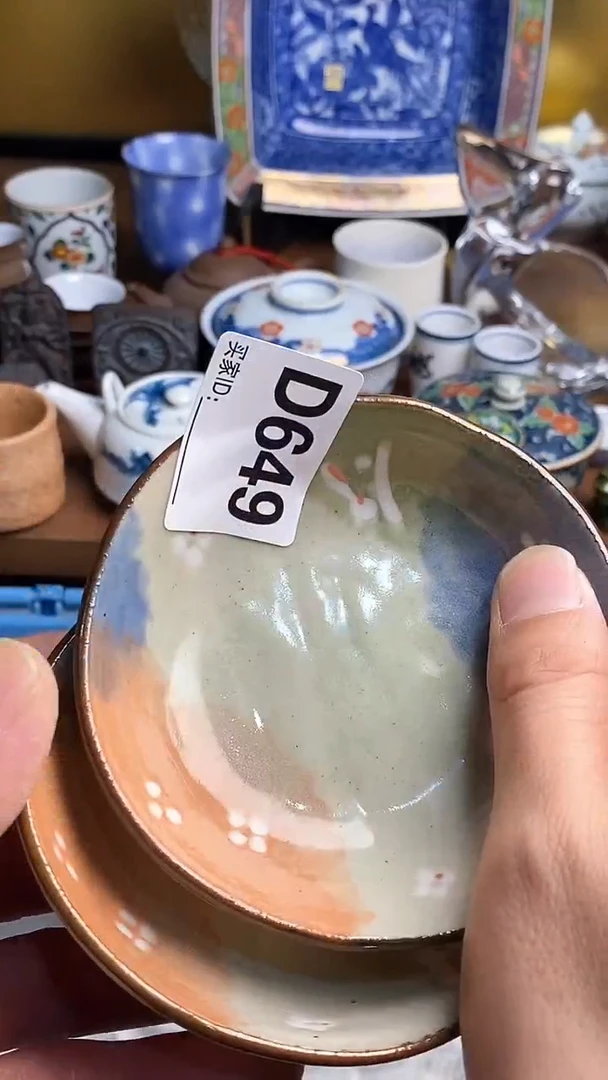 【闪购商品】瓷片666666666 649