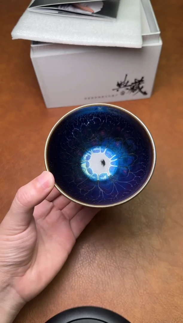 茶盏陈慧中茗瓷茶器95
